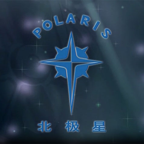 北極星八音落地鐘安裝說明